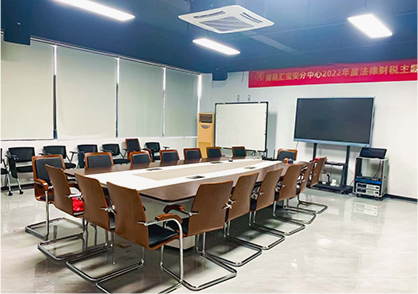 关于我们图片2